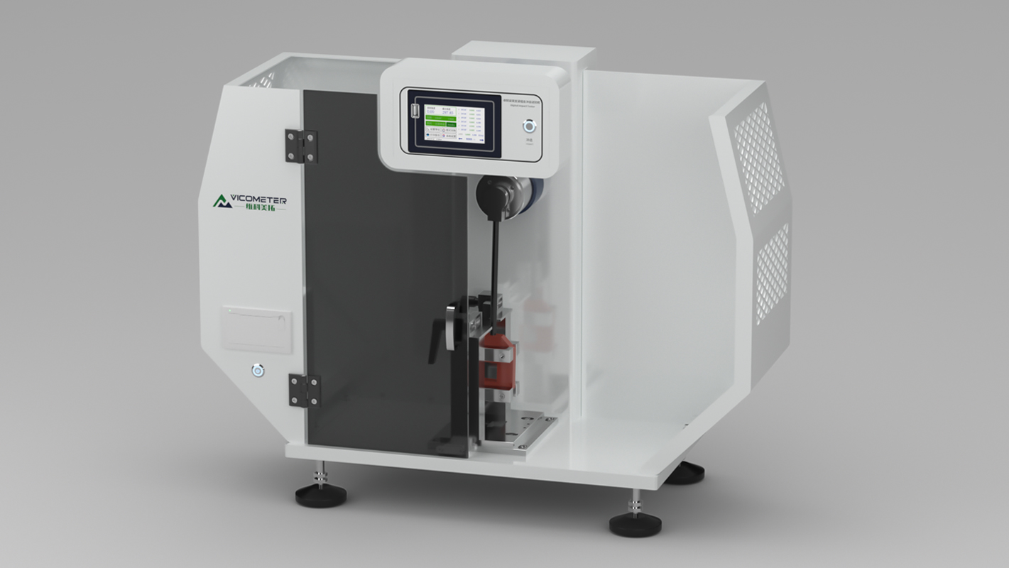 悬臂梁冲击试验机 细节图 4
