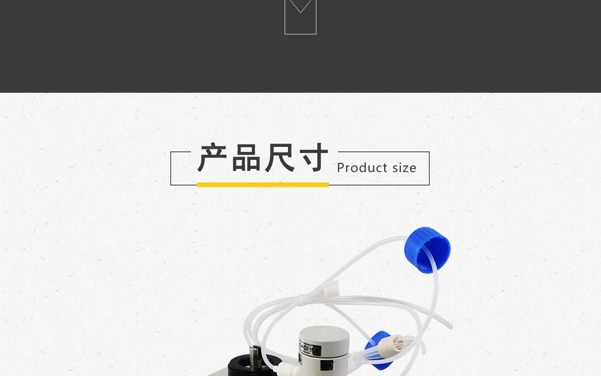 自动卡尔费休水分测定仪（容量法） 细节图 5
